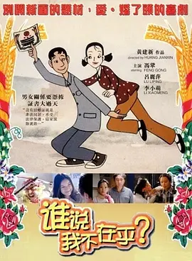 中文字幕福利视频
